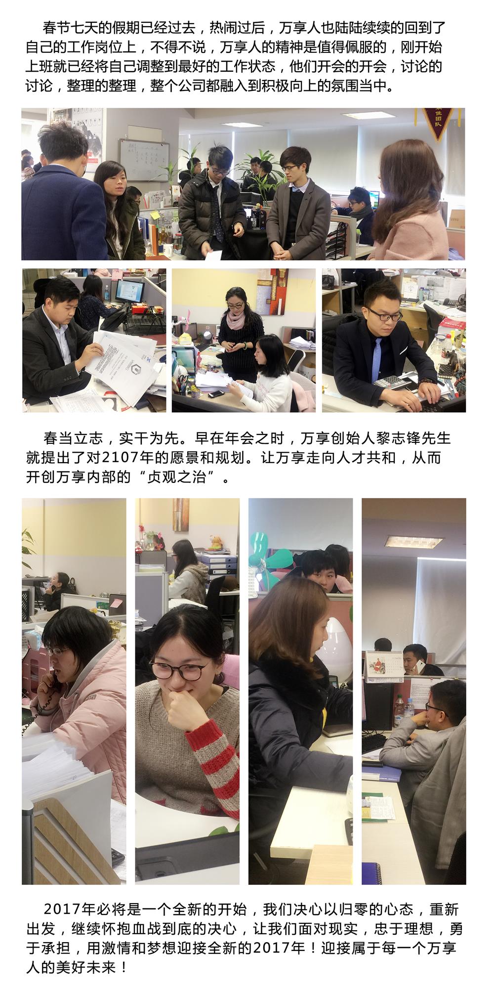 20180713/effff9401d7b163d8563eea7084a8ab5.jpg 20180713/effff9401d7b163d8563eea7084a8ab5.jpg