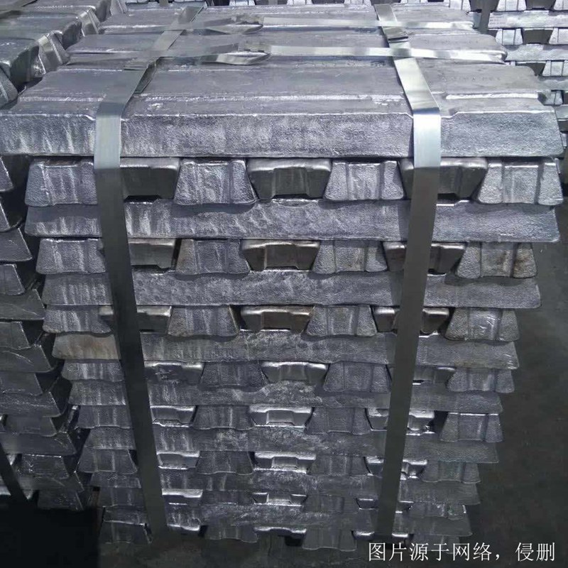 越南進(jìn)口鋁錠報(bào)關(guān)費(fèi)用 越南進(jìn)口鋁錠報(bào)關(guān)費(fèi)用