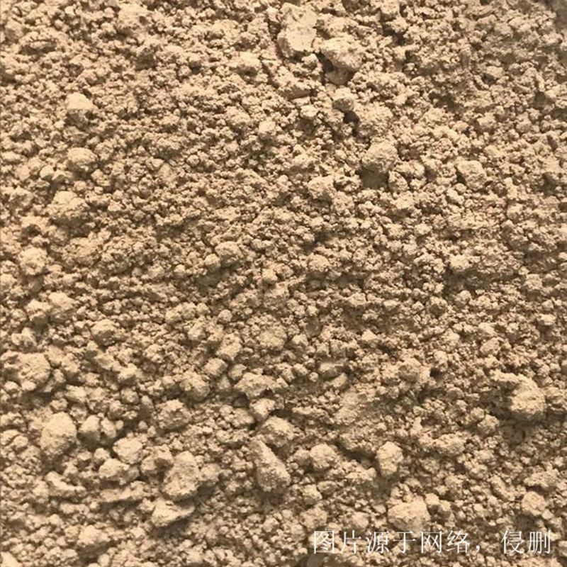 上海膨潤土進口報關(guān)資料 上海膨潤土進口報關(guān)資料