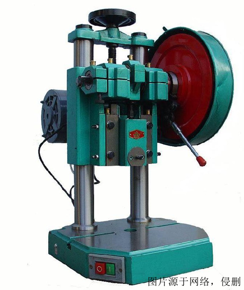 湖南進口韓國二手機械設備報關流程 湖南進口韓國二手機械設備報關流程