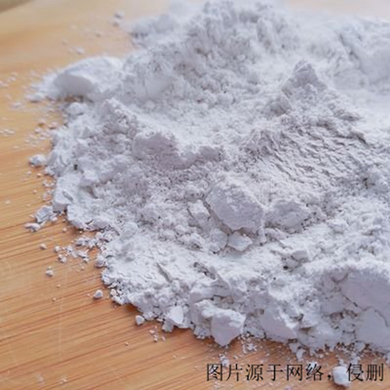 廣州南沙港碳酸鈣進(jìn)口清關(guān)流程 廣州南沙港碳酸鈣進(jìn)口清關(guān)流程