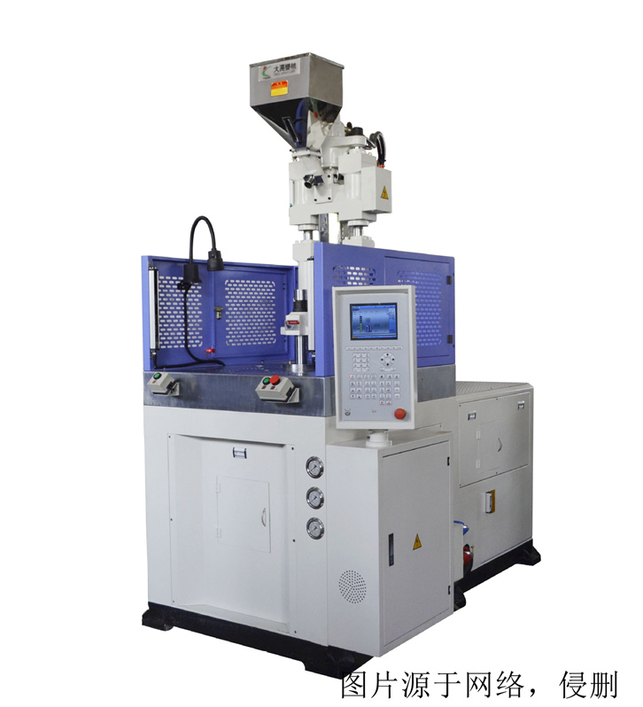 日本舊注塑機(jī)進(jìn)口清關(guān)流程 日本舊注塑機(jī)進(jìn)口清關(guān)流程