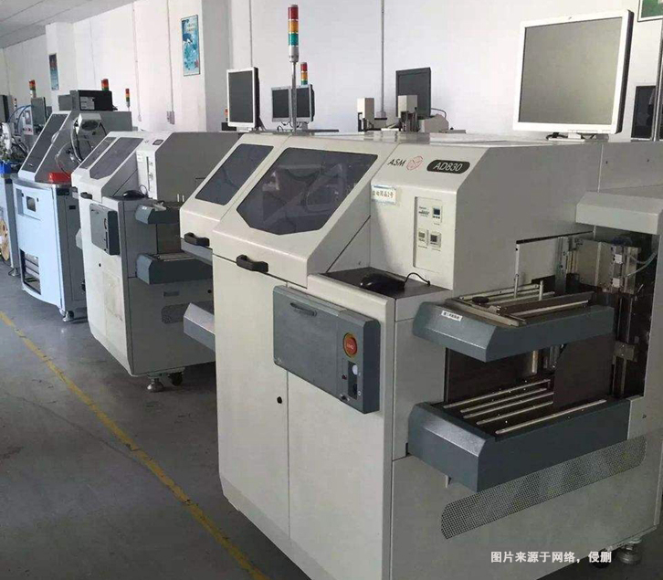 山東進(jìn)口馬來西亞舊設(shè)備報(bào)關(guān)流程 山東進(jìn)口馬來西亞舊設(shè)備報(bào)關(guān)流程