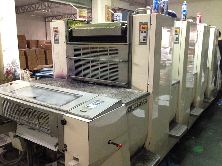 佛山進(jìn)口日本印刷機(jī)報(bào)關(guān)流程 佛山進(jìn)口日本印刷機(jī)報(bào)關(guān)流程