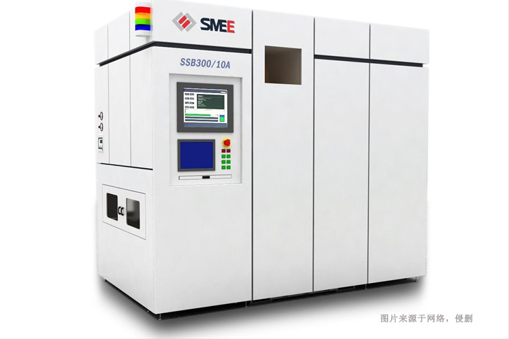 荷蘭光刻設(shè)備進(jìn)口報(bào)關(guān)流程 荷蘭光刻設(shè)備進(jìn)口報(bào)關(guān)流程