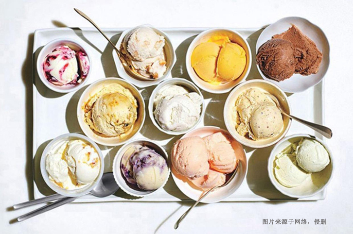 上海進(jìn)口法國(guó)冰淇淋報(bào)關(guān)費(fèi)用 上海進(jìn)口法國(guó)冰淇淋報(bào)關(guān)費(fèi)用