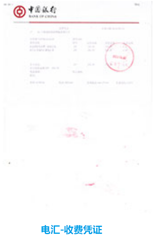 1532282164684205.png 國際貨運(yùn)代理公司