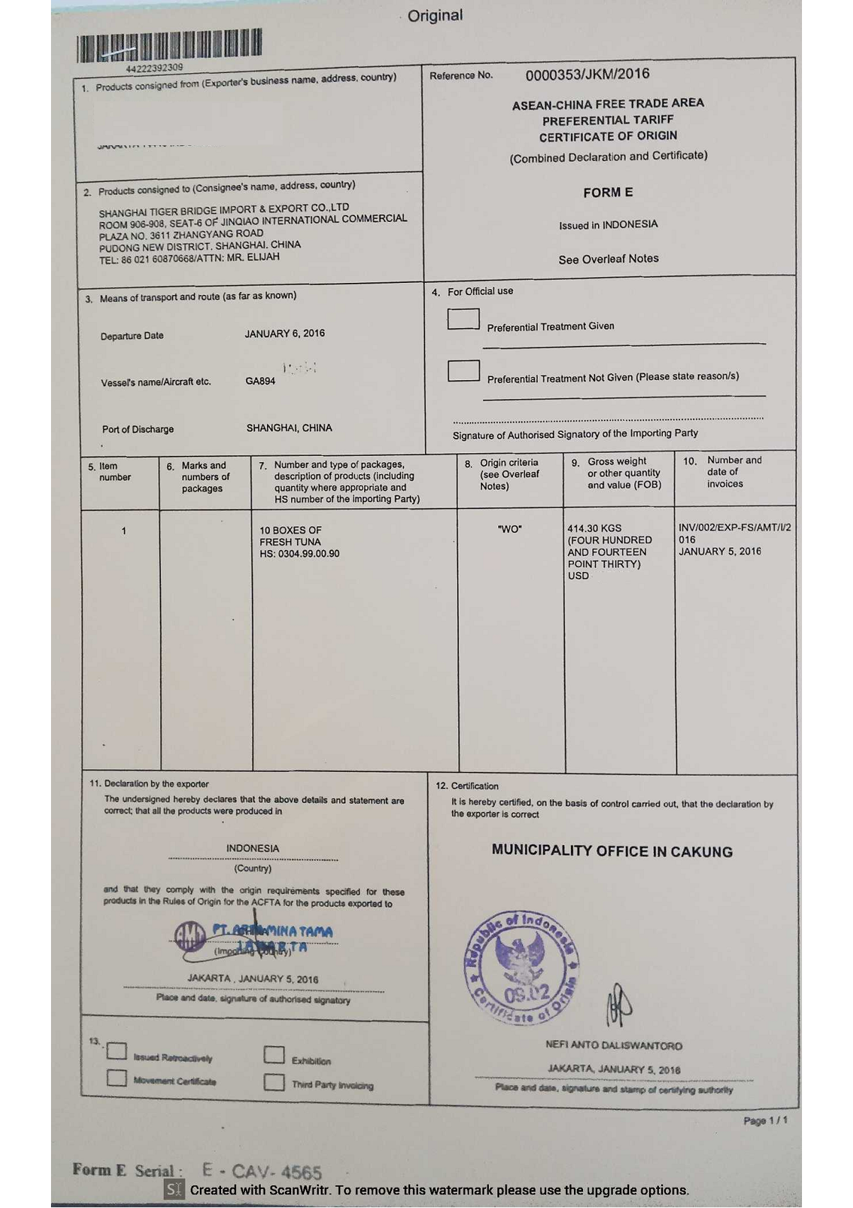 1540003225385413.png 金槍魚(yú)4.png