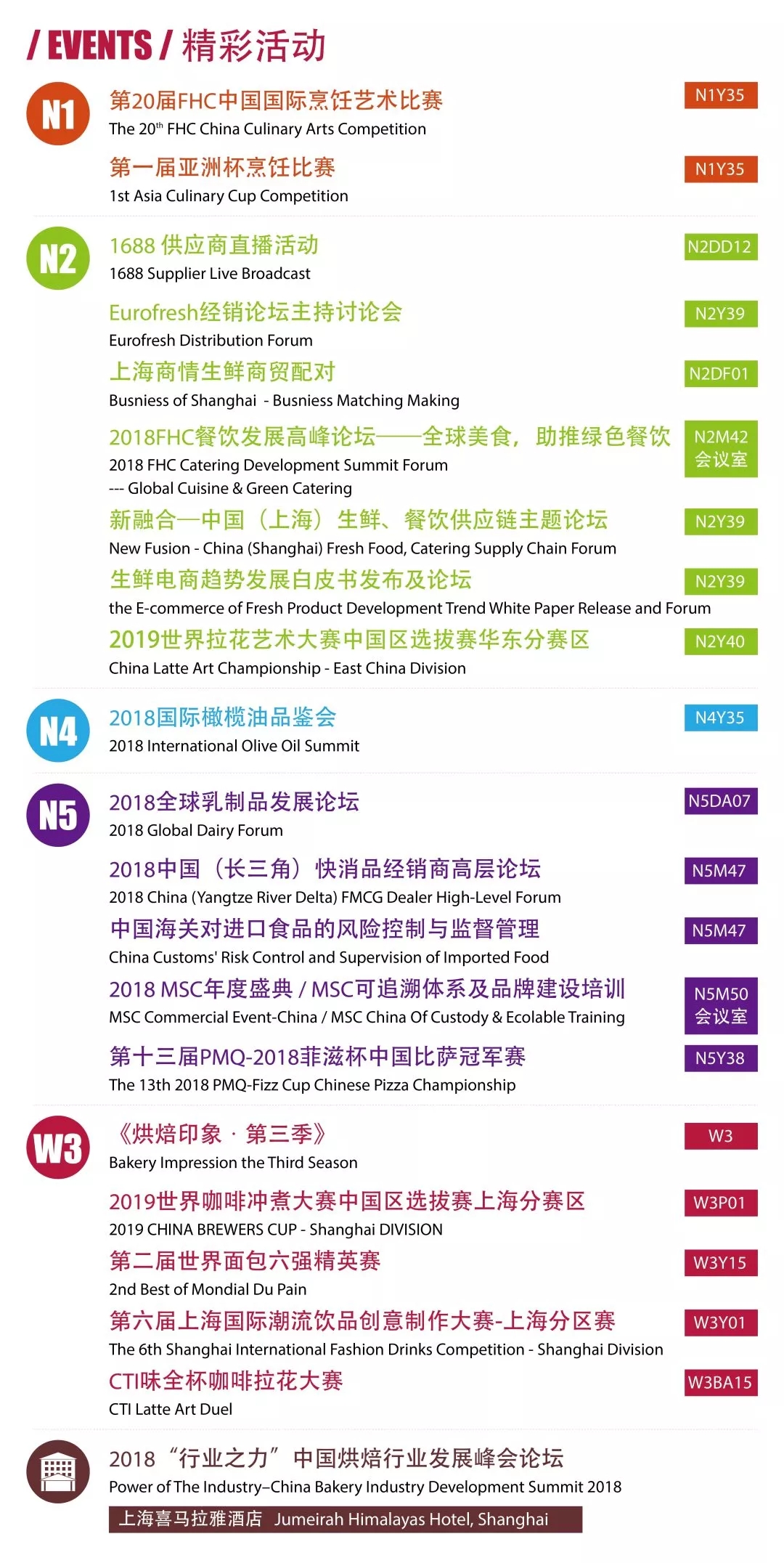 1542018587237966.jpg 640.webp (8).jpg