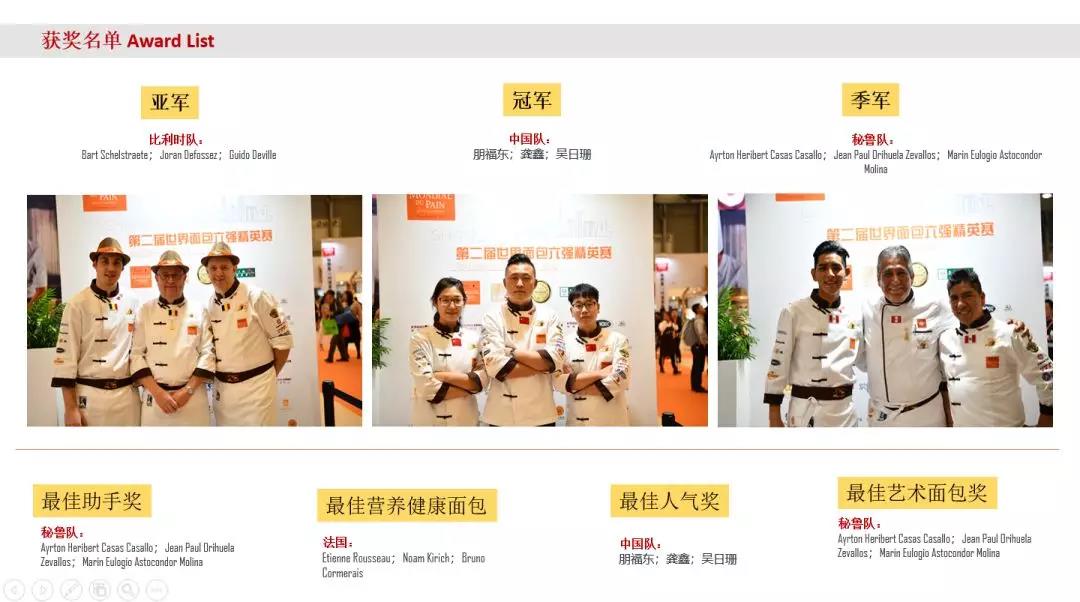 1545275834278490.jpg 13.jpg