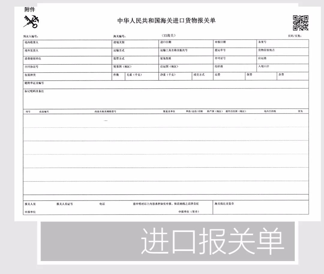 1545373275483461.jpg 11.jpg