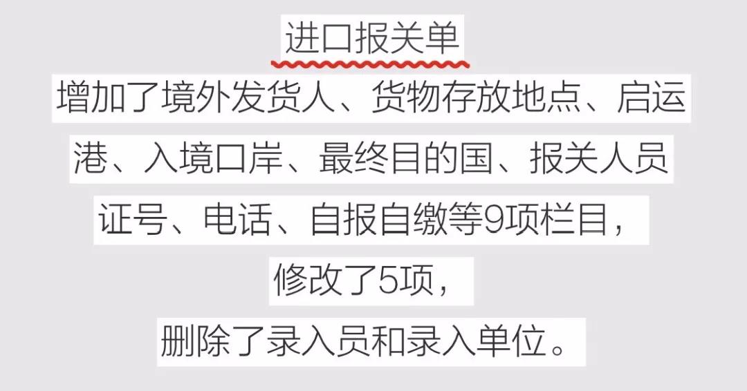 1545373290450545.jpg 12.jpg