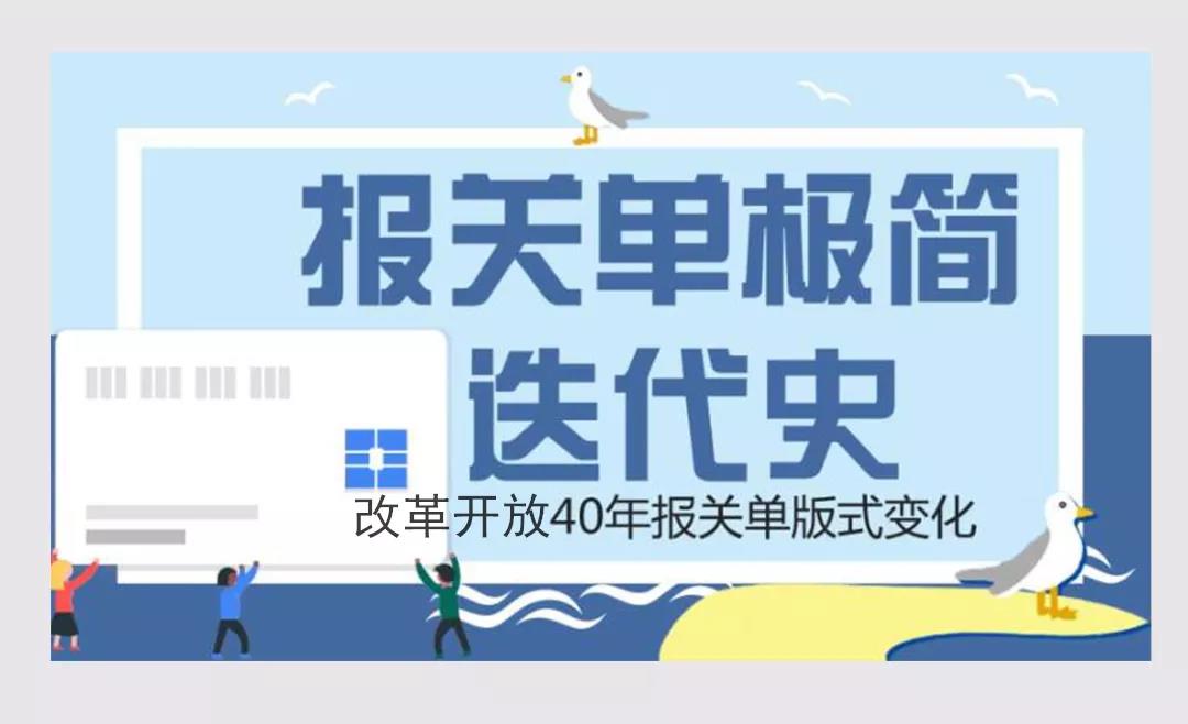 1545378119157016.jpg 微信圖片_20181221114144.jpg