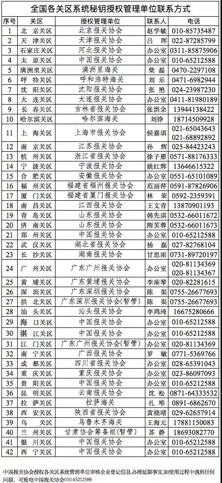 1564045002485392.jpg 10.jpg