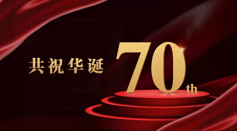 1569489669805725.jpg 微信圖片_20190926171942_副本.jpg