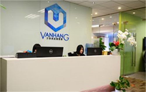 1573176346130692.jpg 進(jìn)口報(bào)關(guān)代理公司