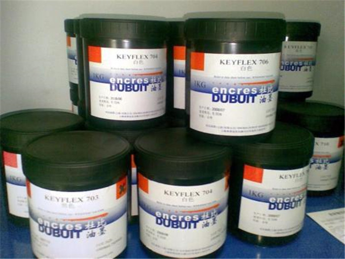 1573278267270841.jpg 化工品進口清關(guān)報關(guān)