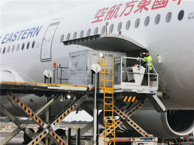 1586309008146936.png 空運(yùn)機(jī)場清關(guān).png