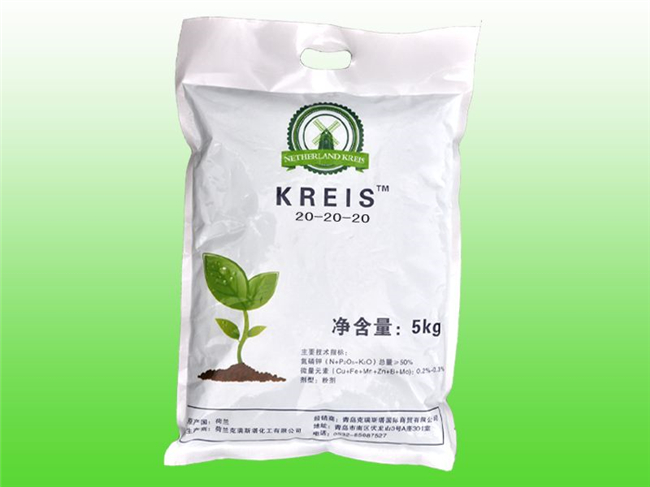 1590375344648586.jpg 化肥進(jìn)口清關(guān)