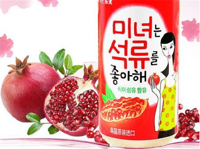 1592021146770325.jpg 酵素進口報關