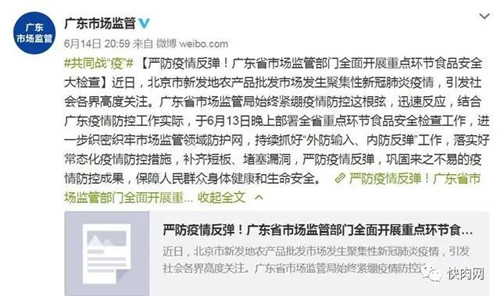 1592359156210680.jpg 凍肉進口報關