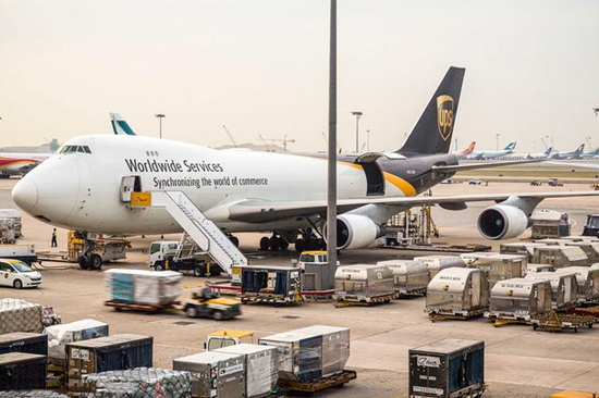 1594778626746356.png 北京空運進口報關