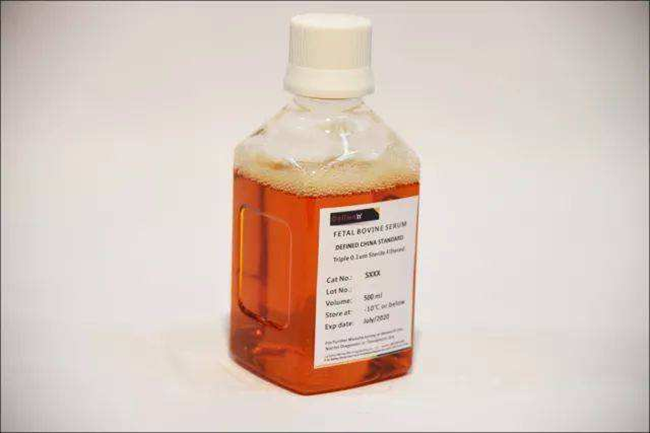 1595641975440268.png 胎牛血清進口清關代理