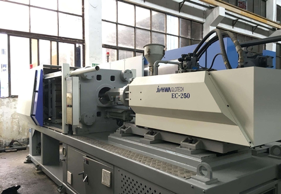 1598663588806488.jpg 進(jìn)口注塑機清關(guān)