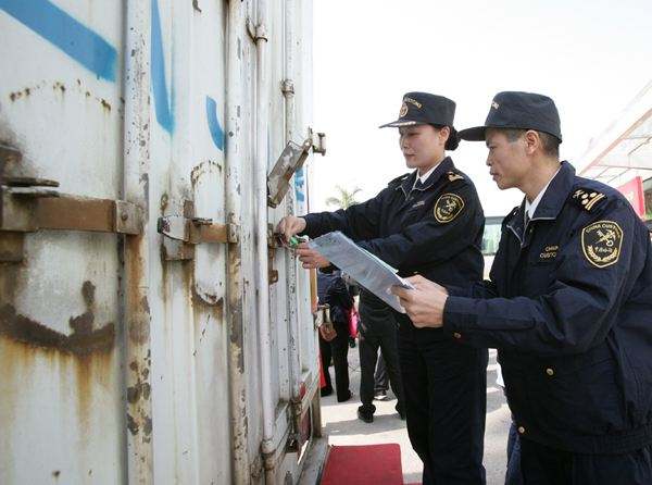 一般貿(mào)易方式退運貨物進口報關流程 一般貿(mào)易方式退運貨物進口報關
