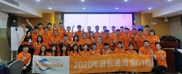 1608714284266261.jpg 1_副本.jpg