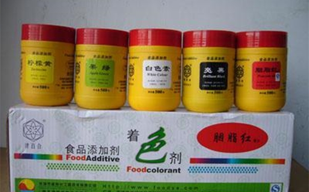 1611832232702950.jpg 進口食品添加劑清關代理