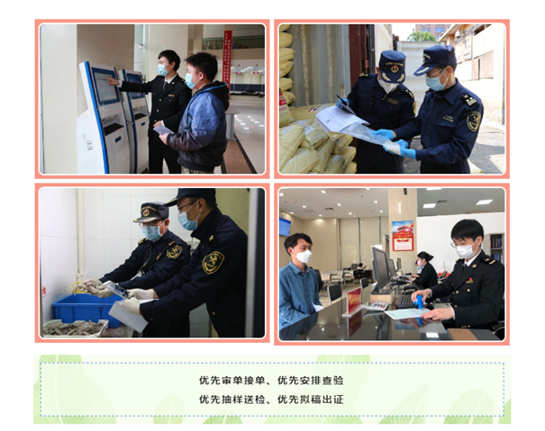 1614942079771518.png 3_副本.png