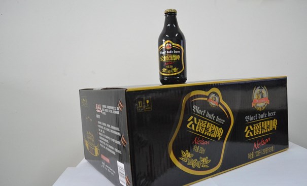 1637752890314792.jpg 黑啤酒進(jìn)口報關(guān)清關(guān)公司_副本.jpg