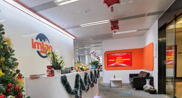 1640398569556769.jpg 進口報關(guān)代理公司_副本.jpg