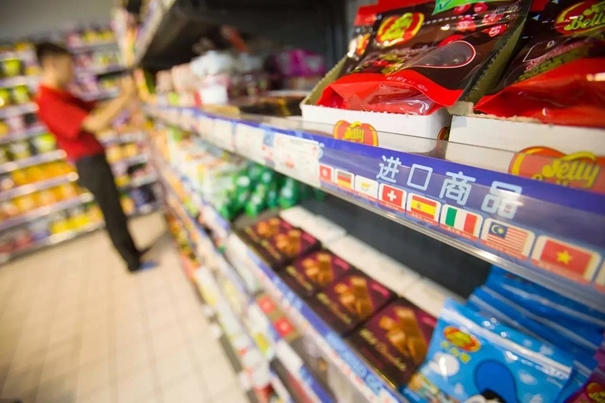 1645005939868845.jpg 揭陽食品報關(guān)公司_副本.jpg