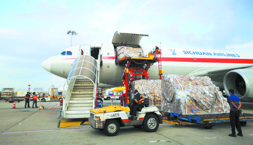 1645696557247803.jpg 成都機場報關(guān)代理公司.jpg
