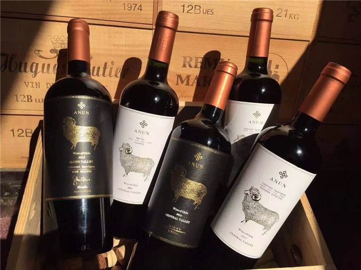 1647941497198868.png 上海葡萄酒清關代理_副本.png