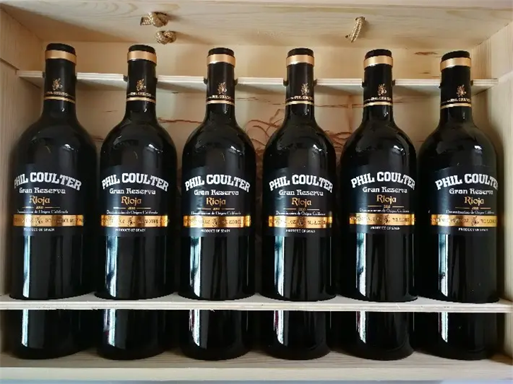 1648551099825597.png 酒類進口關稅是多少.png