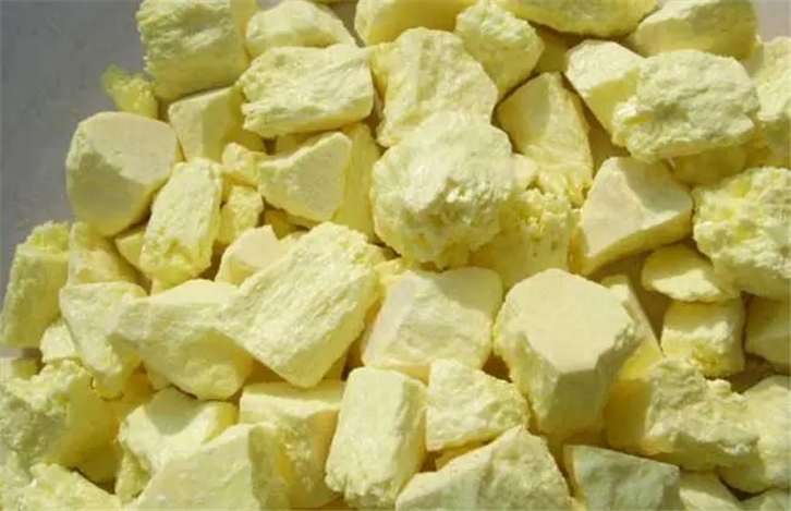 1650876554955321.png 硫磺進口代理清關(guān)資料.png