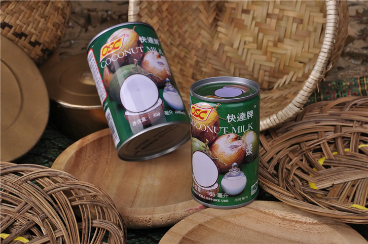 1651834386998724.png 印尼進口椰漿報關 (2)_副本.png