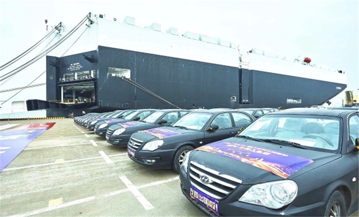 1655462919107340.jpg 新能源汽車報(bào)關(guān)公司.jpg