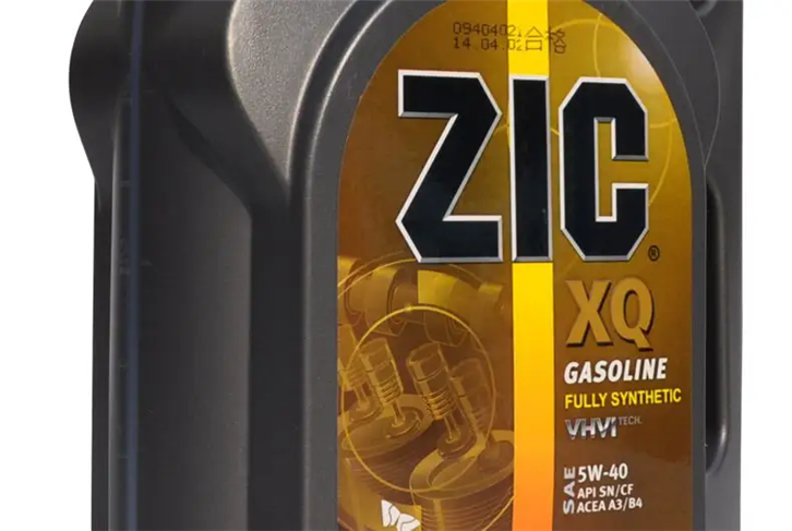 1656664729892230.png 韓國機(jī)油進(jìn)口報關(guān)代理.png