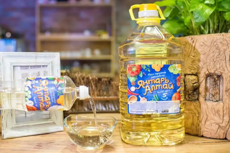 1659087777199867.png 進口俄羅斯食用油報關.png