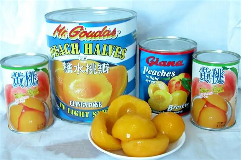 1663926523911227.png 上海食品申報貨代報關.png