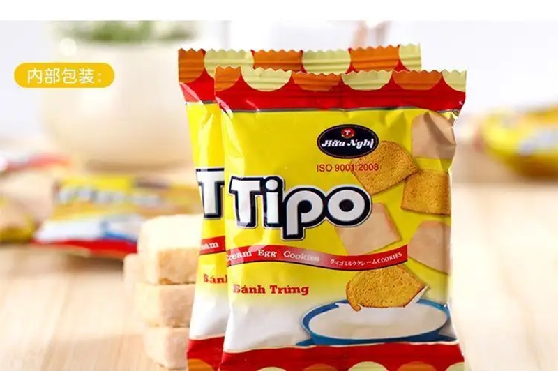 越南面包干進(jìn)口報(bào)關(guān)資料 越南面包干進(jìn)口報(bào)關(guān)資料