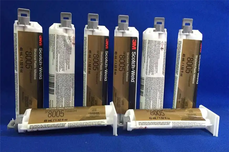 1664270630303404.png 廣州進口膠水清關代理公司.png