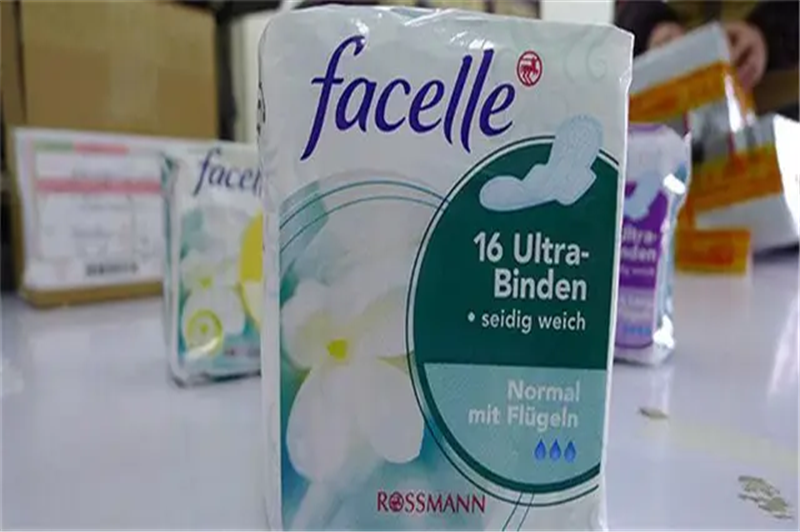 1665399971222632.png 進(jìn)口德國衛(wèi)生巾報關(guān).png