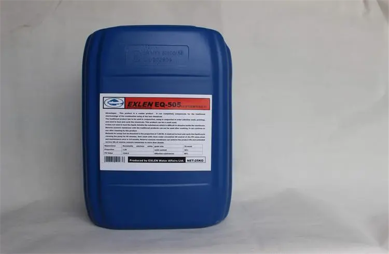 1667476204102698.png 進口清洗劑報關(guān)代理.png