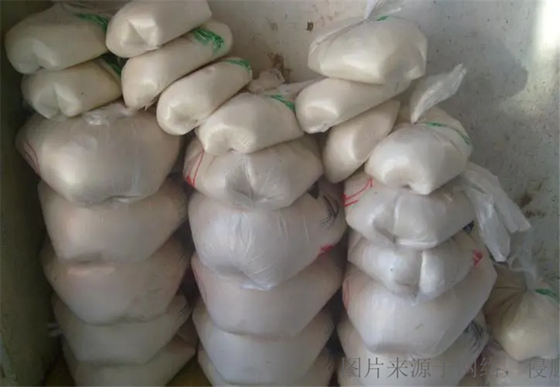 1676275630666206.png 工業用牛油羊油進口報關.png