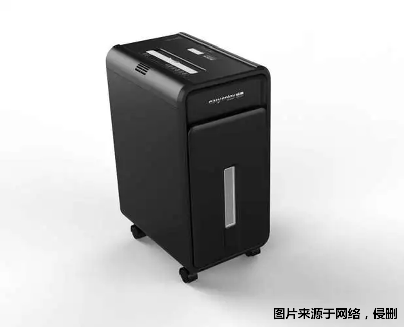 1678180492298756.jpg 進(jìn)口德國碎紙機(jī)空運(yùn)報(bào)關(guān)_副本.jpg